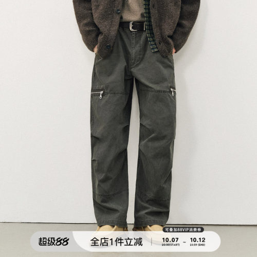 714street水洗工装伞兵长裤
