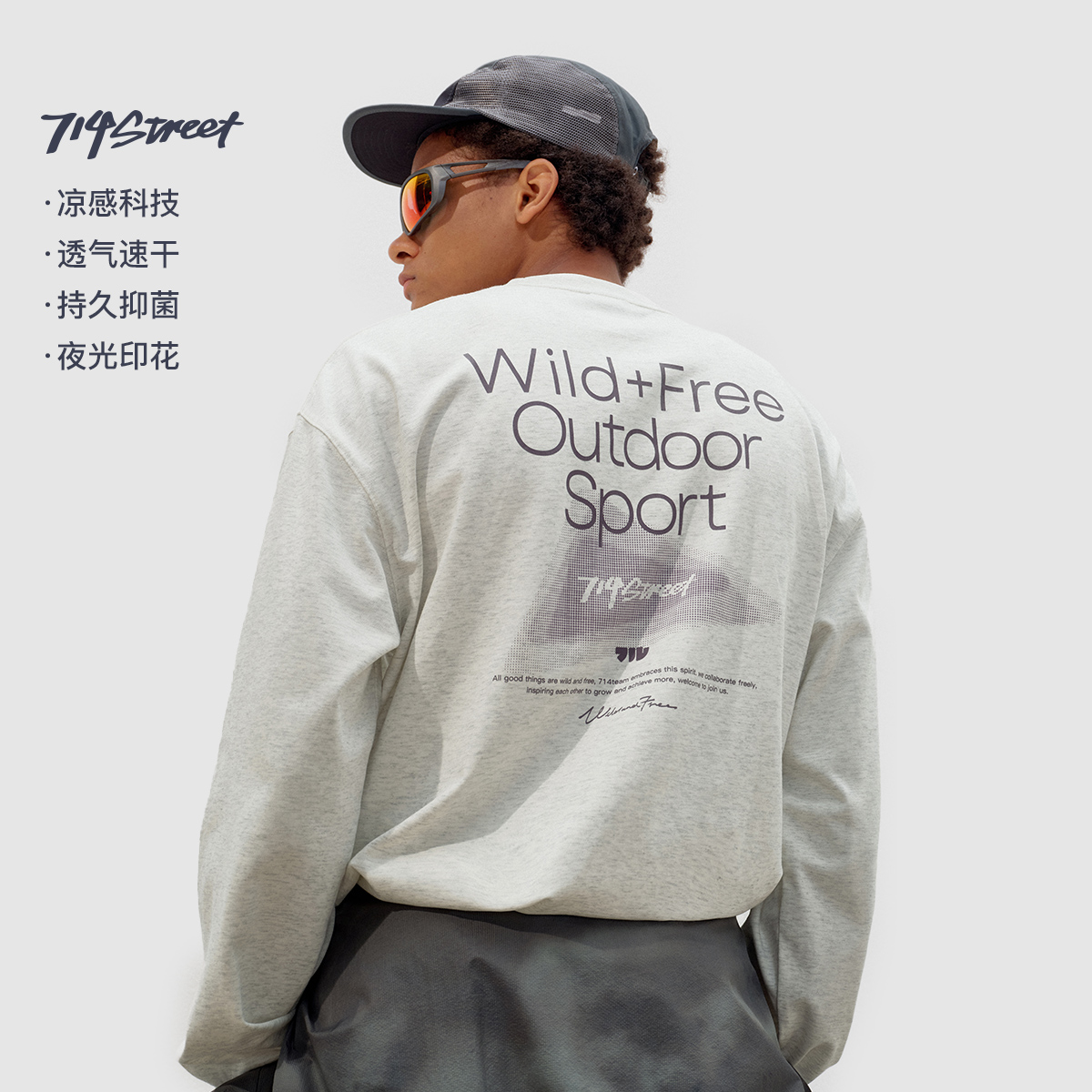 714street前后口号印花运动长袖