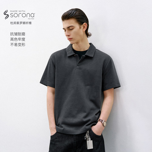 索罗娜粗织半开领短袖POLO