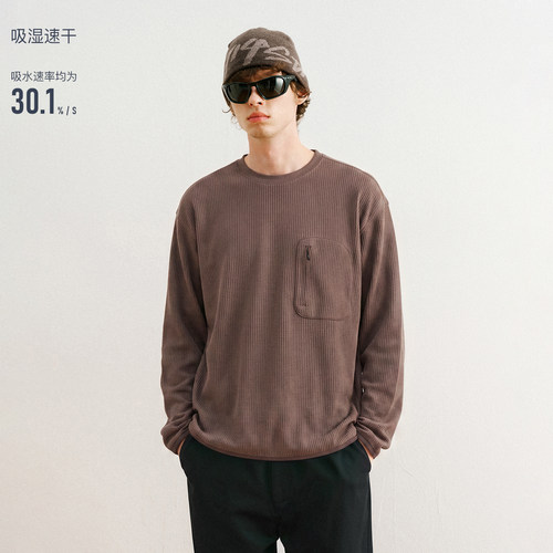 714street基础华夫格长袖T恤