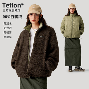 新款 714street山系户外防风羽绒服男冬季 羊羔绒羽绒外套 两面穿