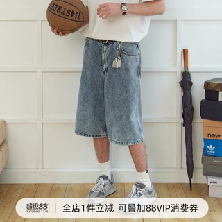 714street潮牌水洗牛仔裤男女2024夏装新款短裤日系复古男生裤子