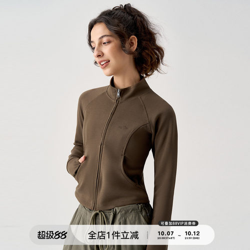714street休闲修身运动卫衣开衫2024秋季新款外套女款瑜伽服上衣