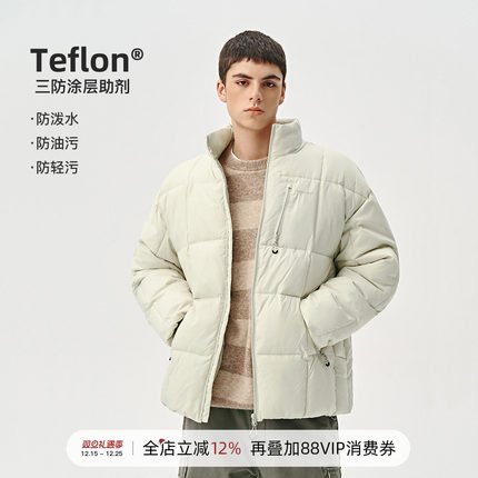 714street山系户外防风徒步登山棉服秋冬季新款宽松短阔男士外套