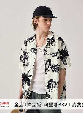 714street树叶满印微皱夏季美式复古短袖衬衫男新款情侣沙滩衬衣