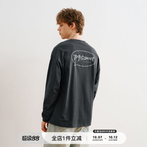 复古文字LOGO发泡印花长袖