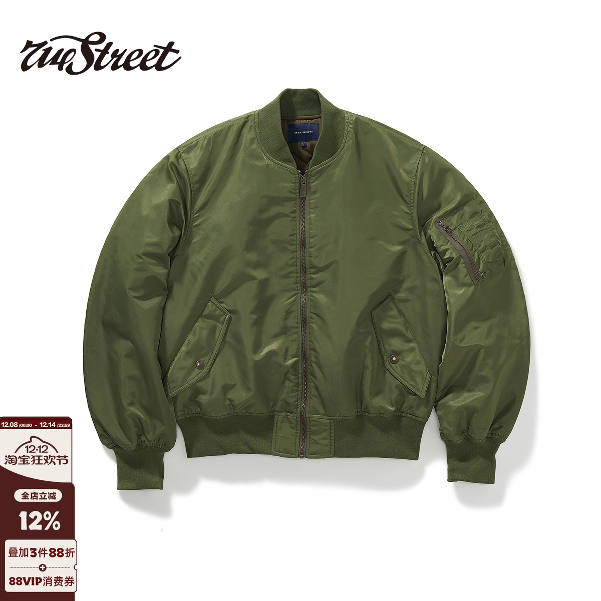714streetMA1飞行夹克棉服