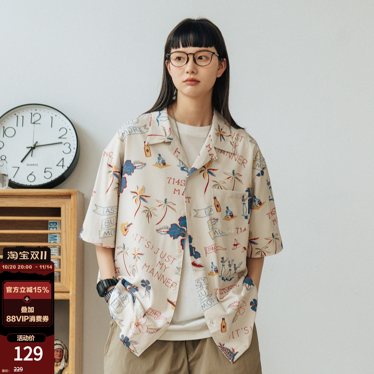 714street短袖日系复古衬衫