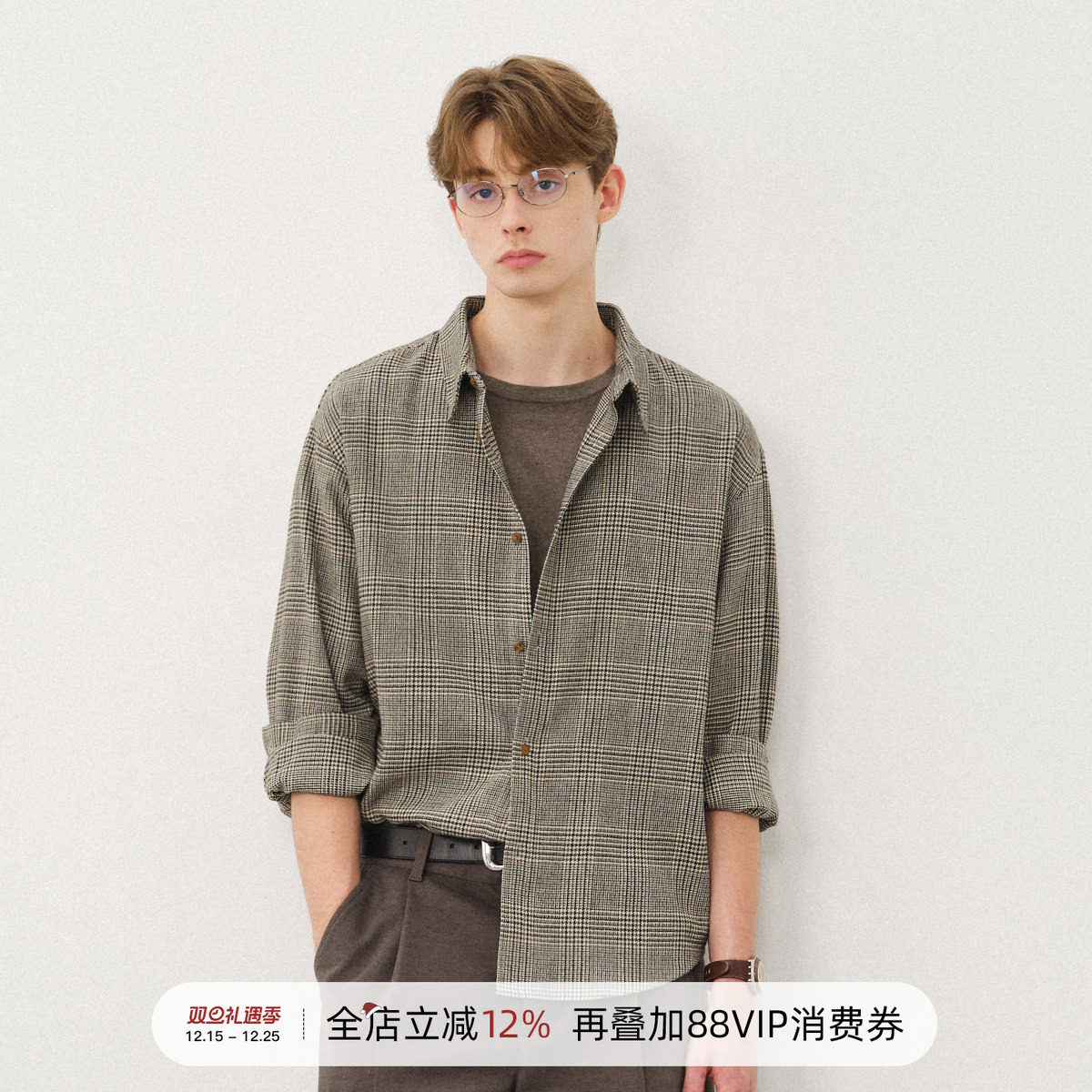 714street千鸟格长袖衬衫