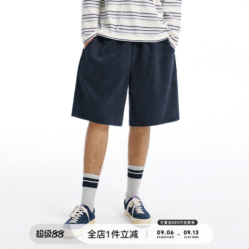 714street仿麂皮休闲短裤