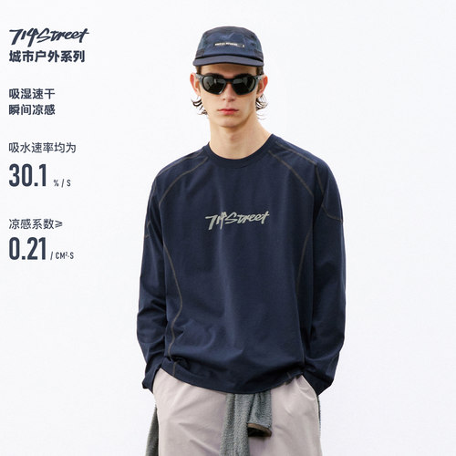 714street骑行印花长袖T恤