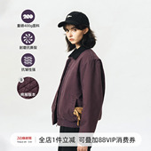 714street夹棉外套男秋冬翻领上衣加厚棉服潮牌夹克美式 复古棉衣