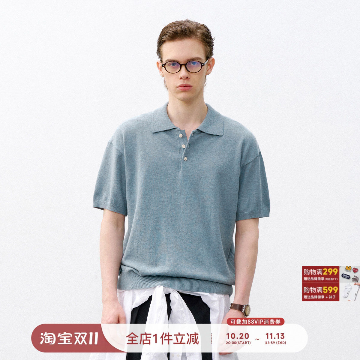 714street山羊绒棉混纺针织POLO男2026夏季微宽松翻领落肩短袖T恤