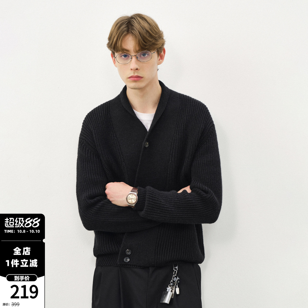 714street羊毛混纺道袍黑色毛衣开衫男2025秋冬潮牌男装针织外套