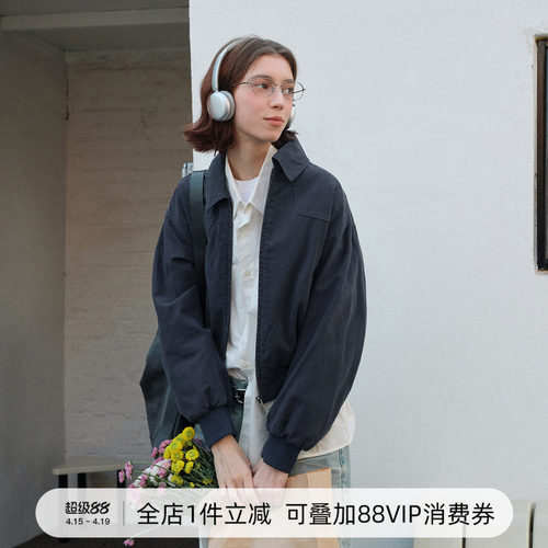 714street收腰飞行夹克