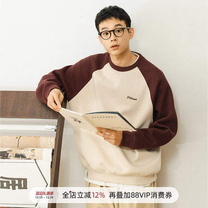 714street拼接撞色圆领卫衣男2022新款冬季加厚上衣潮牌长袖外套