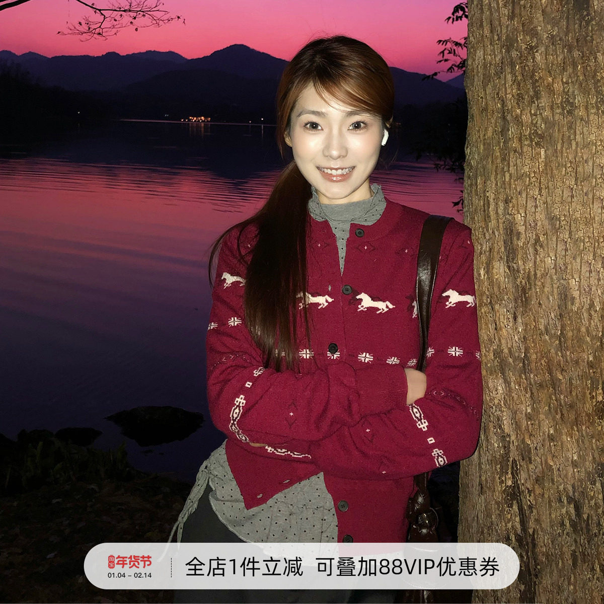 714street羊毛混纺小马提花开衫毛衣男2026春季情侣款修身针织衫