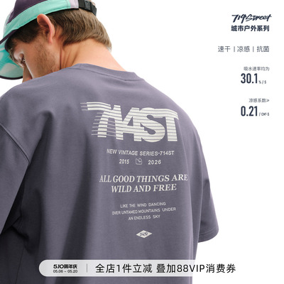 714street文字夜光印花短袖T恤