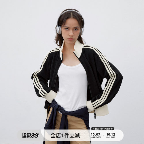 女版华夫格撞色条纹开衫卫衣