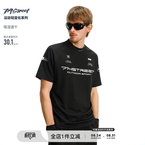 714street运动赛车短袖