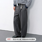 714street弯刀廓形褶裥西裤 老钱风肌理感休闲长裤 男2026春季 新款