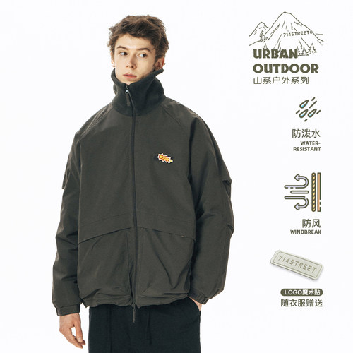 螺纹高领棉服714street
