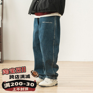 714street水洗直筒牛仔长裤男2022新款秋季潮牌宽松复古休闲裤子