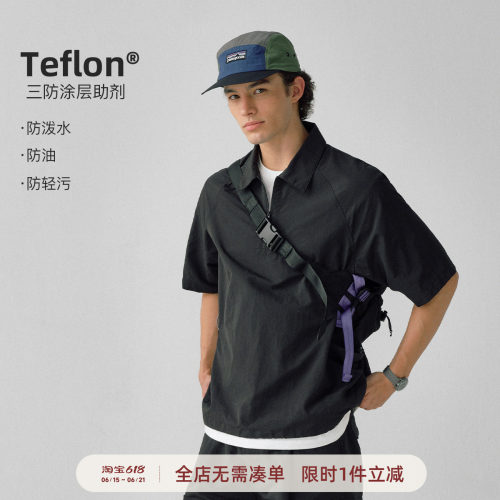 714street尼龙格半开领短袖衬衫