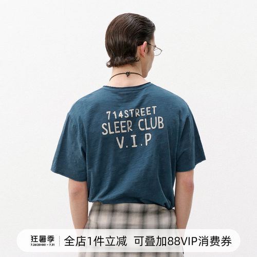 714street轻松字体前后印花短袖