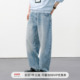 714street美式 潮牌休闲弧线弯刀裤 复古水洗做旧牛仔裤 男2026春季