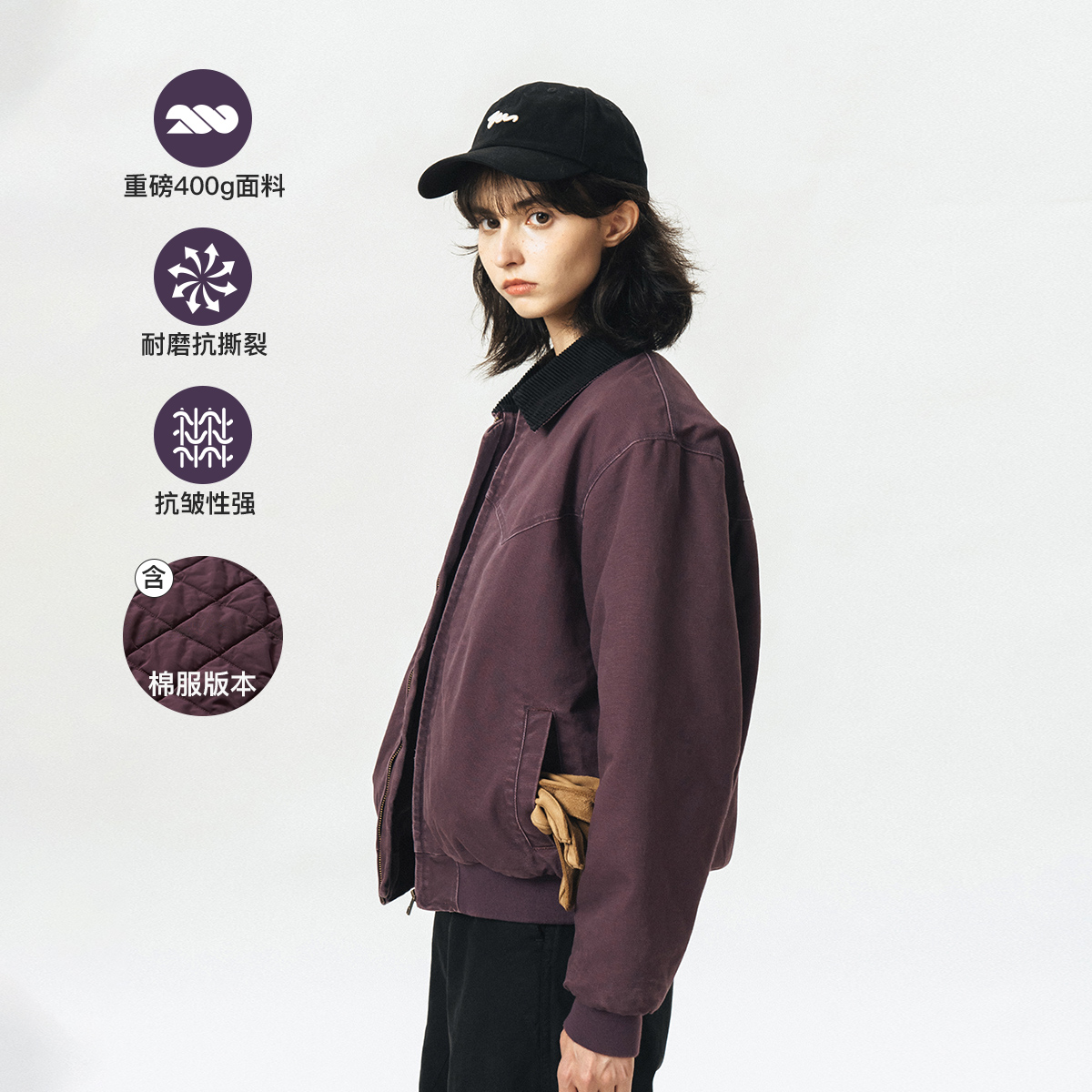 714street圣达菲夹克外套