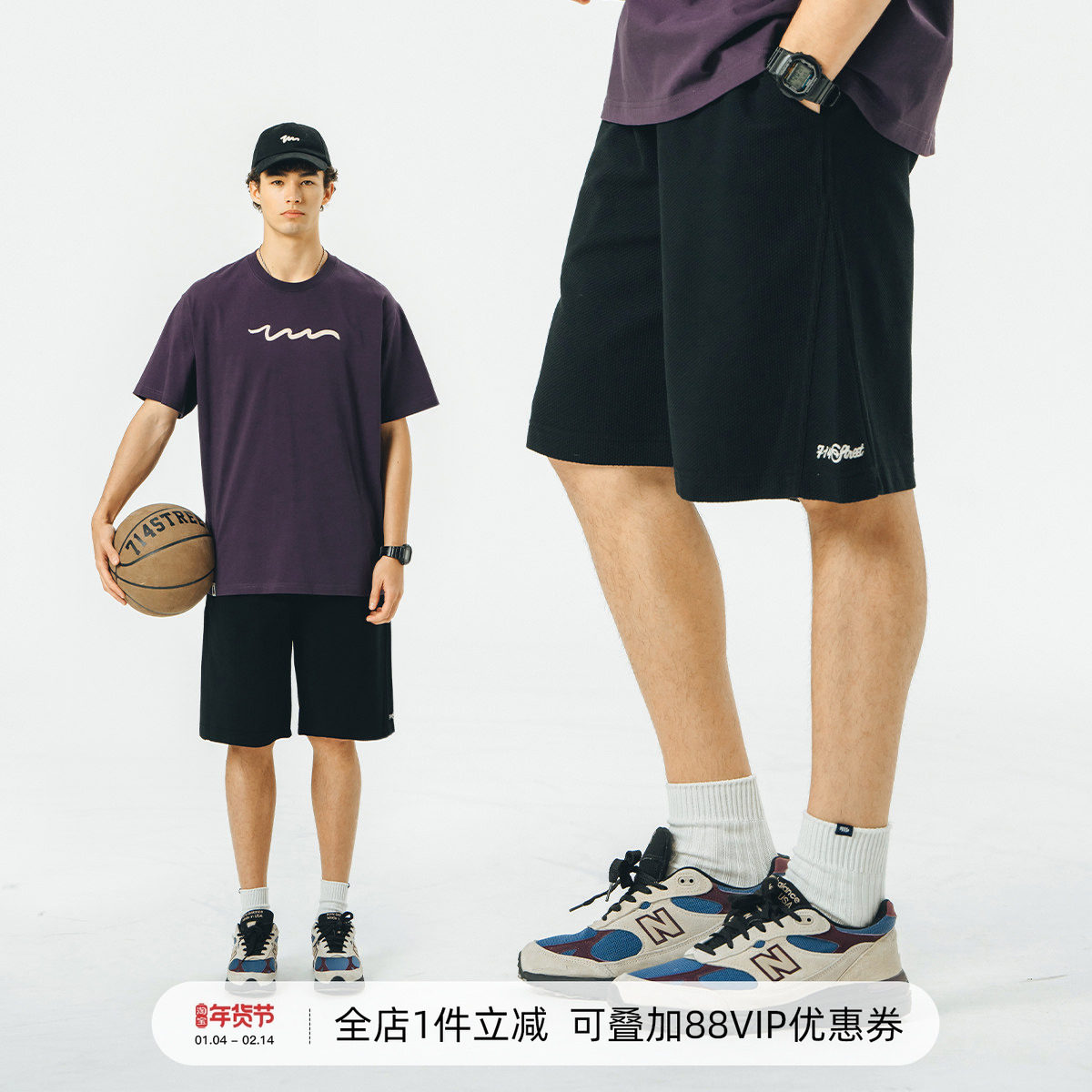 714street潮牌运动短裤男女2024夏季新款休闲裤男士卫裤五分裤,男装,卫裤,淘宝优惠券,粉丝福利购,淘宝优惠卷