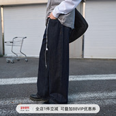 纯棉原色牛仔裤 男2025新复古美式 款 714street秋季 微宽松直筒长裤