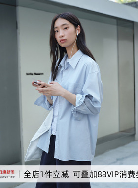 714street精梳高密纯棉微宽松蓝色长袖衬衫男女2025秋季口袋衬衣