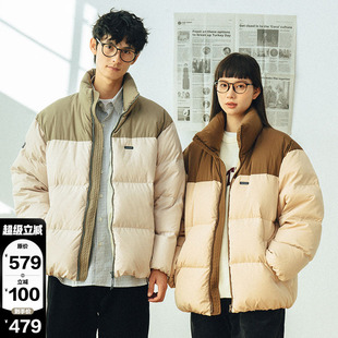 加絨加厚短款 714street立領拼接羽絨服男秋冬季 潮牌情侶保暖外套