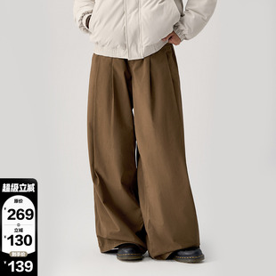 秋季 休閑褲 714street寬松拖地褲 子2024新款 直筒長褲 美式 男女同款