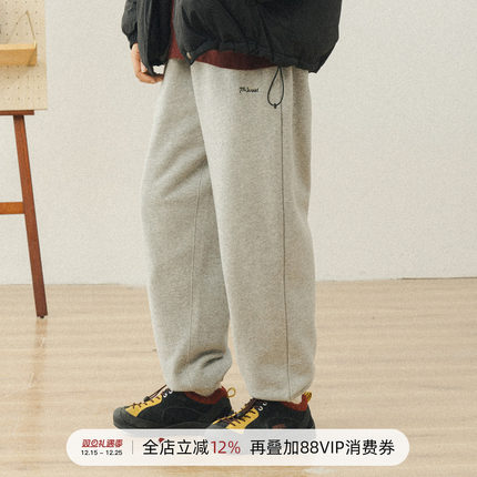 714street束脚卫裤男秋季灰色运动裤潮牌ins复古宽松直筒休闲长裤