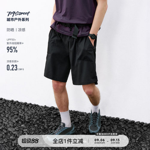714street网纱腰头短裤