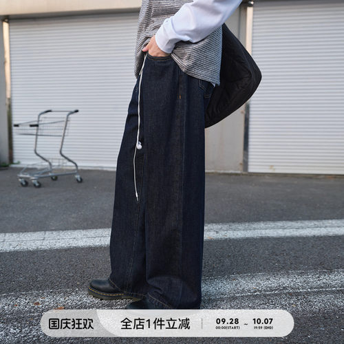 714street原牛直筒牛仔裤