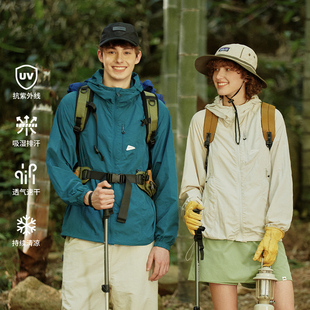 情侣户外连帽外套 夏装 714street潮牌男士 可收纳防晒服2024新款