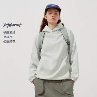 帽衫 714street秋季 户外防泼水加绒连帽卫衣男2025宽松落肩情侣款