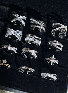 老钱风轻奢高级感交叉排钻开口戒指女潮流冷淡风重工时尚叠戴指环