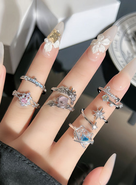 银河之星新款轻奢芒星简约微镶开口戒指女粉钻小众时尚猫咪食指戒