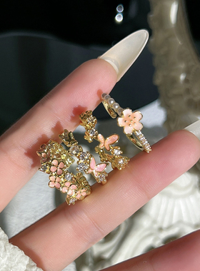 夏日淘桃花粉花朵珐琅开口戒指女蝴蝶甜酷气质百搭精致冷淡风指环