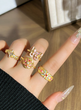 粉黛蝶影早春氛围感国风珐琅彩开口戒指女轻奢小众冷淡风复古指环