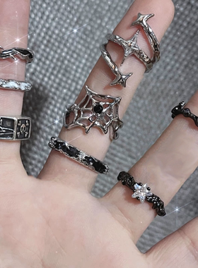 欧美暗黑朋克风个性开口戒指女ins冷淡风十字架不规则星芒指环潮