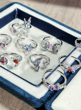 缤纷彩蝶梦幻精灵风蝴蝶花鸟戒指女创意个性气质轻奢高级感食指戒