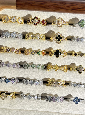 冬日缤纷轻奢满钻四叶幸运草高级感戒指女冷淡风小众时尚气质指环