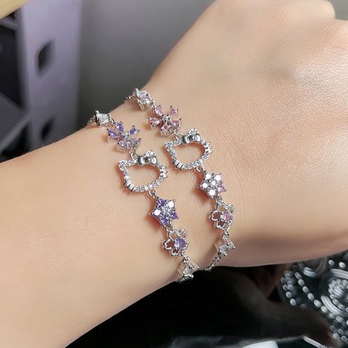 甜酷凯蒂猫HelloKitty粉紫钻个性手链女小众轻奢可爱时尚精致手饰