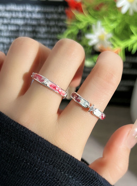 星河眷侣轻奢细圈粉白渐变星芒戒指女独特小众设计感气质闺蜜指环